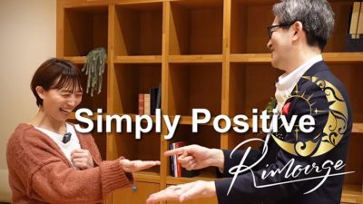 Simply Positive by Rimoirge video (Download)