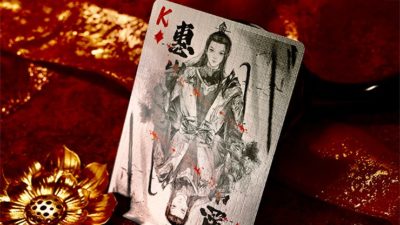 Nezha Playing Cards, Ink Painting Edition Playing Cards - Image 4
